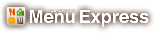 Menu Express